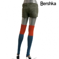 04-шорты Bershka,S - 239000