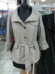 08-куртка VINT 193060