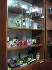 15 парфюмерия и косметика