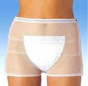 13) Штанишки для фиксации прокладок MOLIPANTS COMFORT 39.000