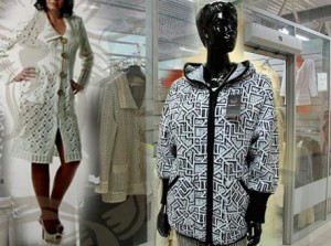 Woolmark Женская Одежда