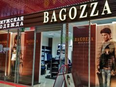 Bagozza Женская Одежда