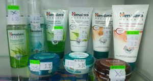 косметика хималая скидки гродно