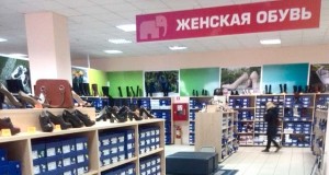 скидки обувь фабрики Неман Гродно