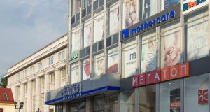 мегатоп магазин в гродно адрес время работы