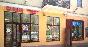 ювелирный магазин славиа адрес в гродно золото