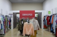 модная крама гродно