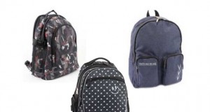 рюкзаки школьные галантэя скидки