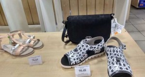 скидки на обувь фабрика неман