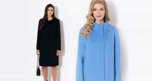 пальто элема скидки