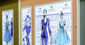 корона гродно магазины