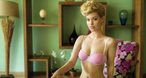 белье эделика в олдсити гродно скидки