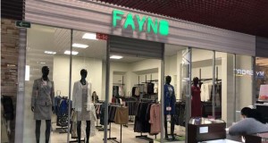 корона гродно женская одежда купить платья