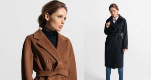 скидки на пальто гродно