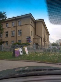 обувная мастерская пилигрим гродно