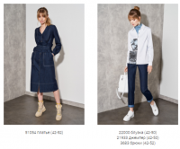 нелва гродно