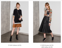 нелва гродно