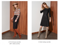 нелва гродно