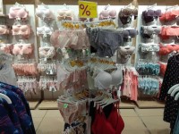 марк формель гродно