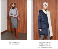 нелва гродно