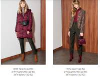 нелва гродно