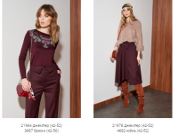 нелва гродно