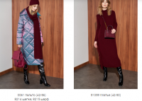 нелва гродно