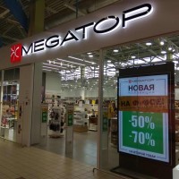 мегатоп гродно