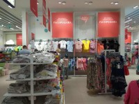 вайкики гродно