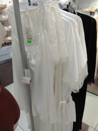 милавица гродно