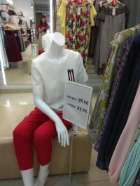 женская одежда гродно