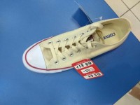 коламбия и майспорт