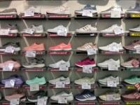 коламбия и майспорт