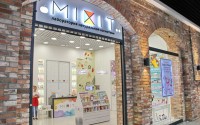Магазины косметики в ТЦ OldCity