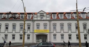 торговый центр Палац Гродно Калючинская