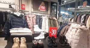 саваш магазин в гродно тринити время работы